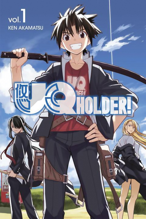 UQ Holder! Manga Volume 1 image count 0