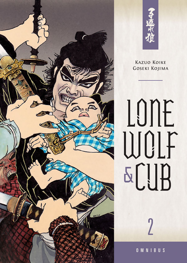 Lone Wolf & Cub Manga Omnibus Volume 2 image count 0