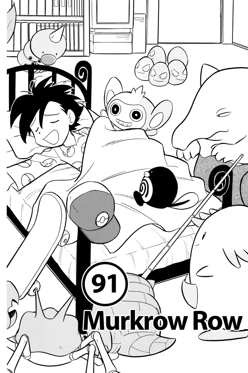 Pokémon Adventures, Vol. 8