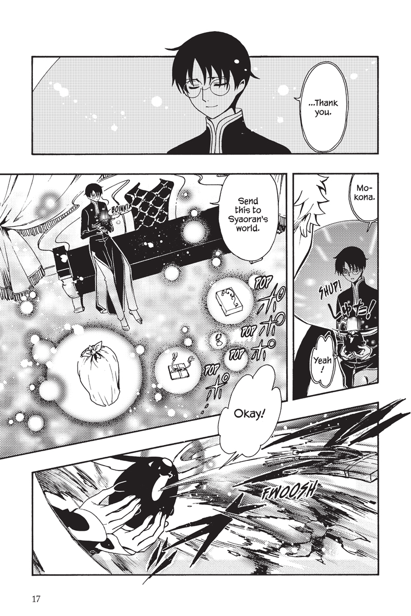 Tsubasa WoRLD CHRoNiCLE Manga Volume 1 Crunchyroll Store