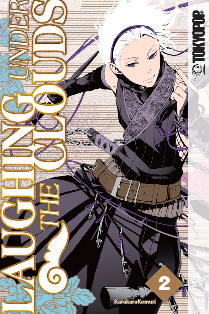 Laughing Under the Clouds Manga Volume 2 image count 0