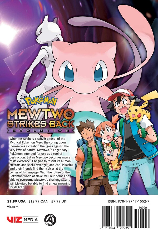 Pokemon the Movie Mewtwo Strikes Back Evolution Blu-ray