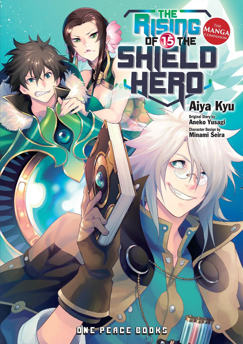 The Rising of the Shield Hero Manga Volume 15 image count 0