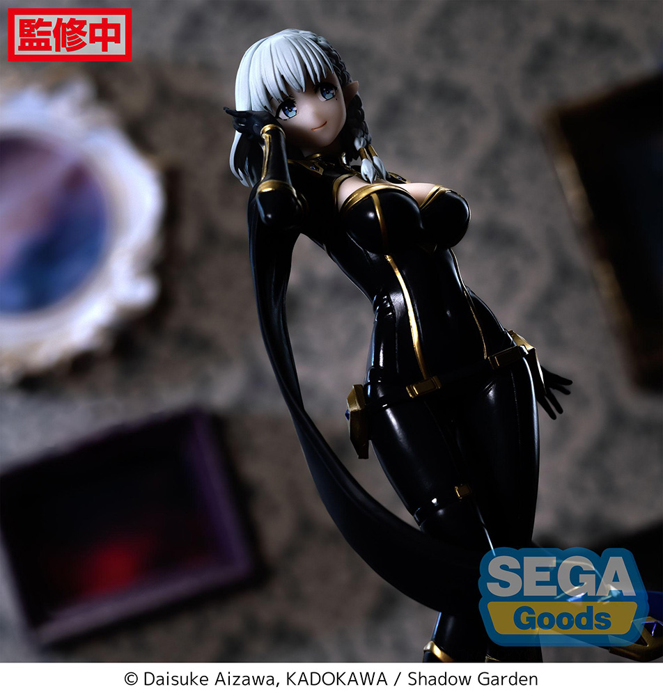 The Eminence in Shadow - Beta ganha Figure espetacular - AnimeNew