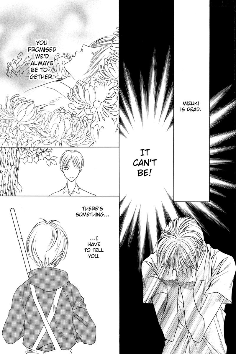 HanaKimi Manga Volume 11 Crunchyroll Store