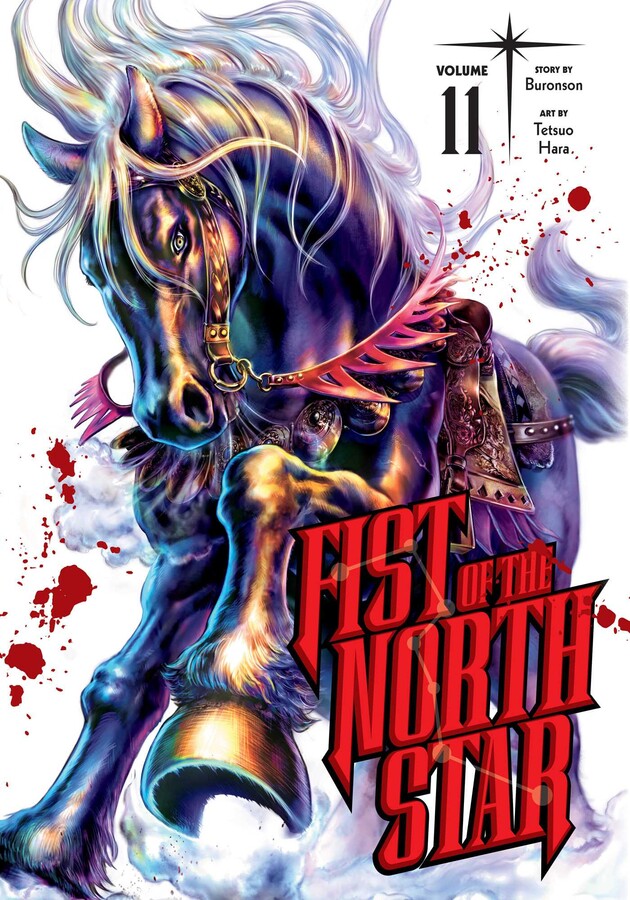 Fist Of The North Star Manga Volume 11 (hardcover) 