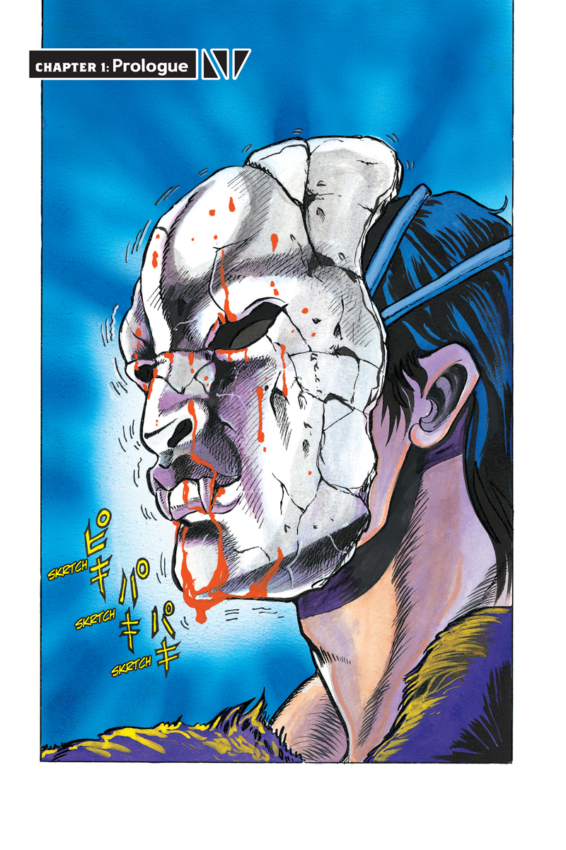 JoJo's Bizarre Adventure: Part 1—Phantom Blood, Vol. 1 by Hirohiko Araki
