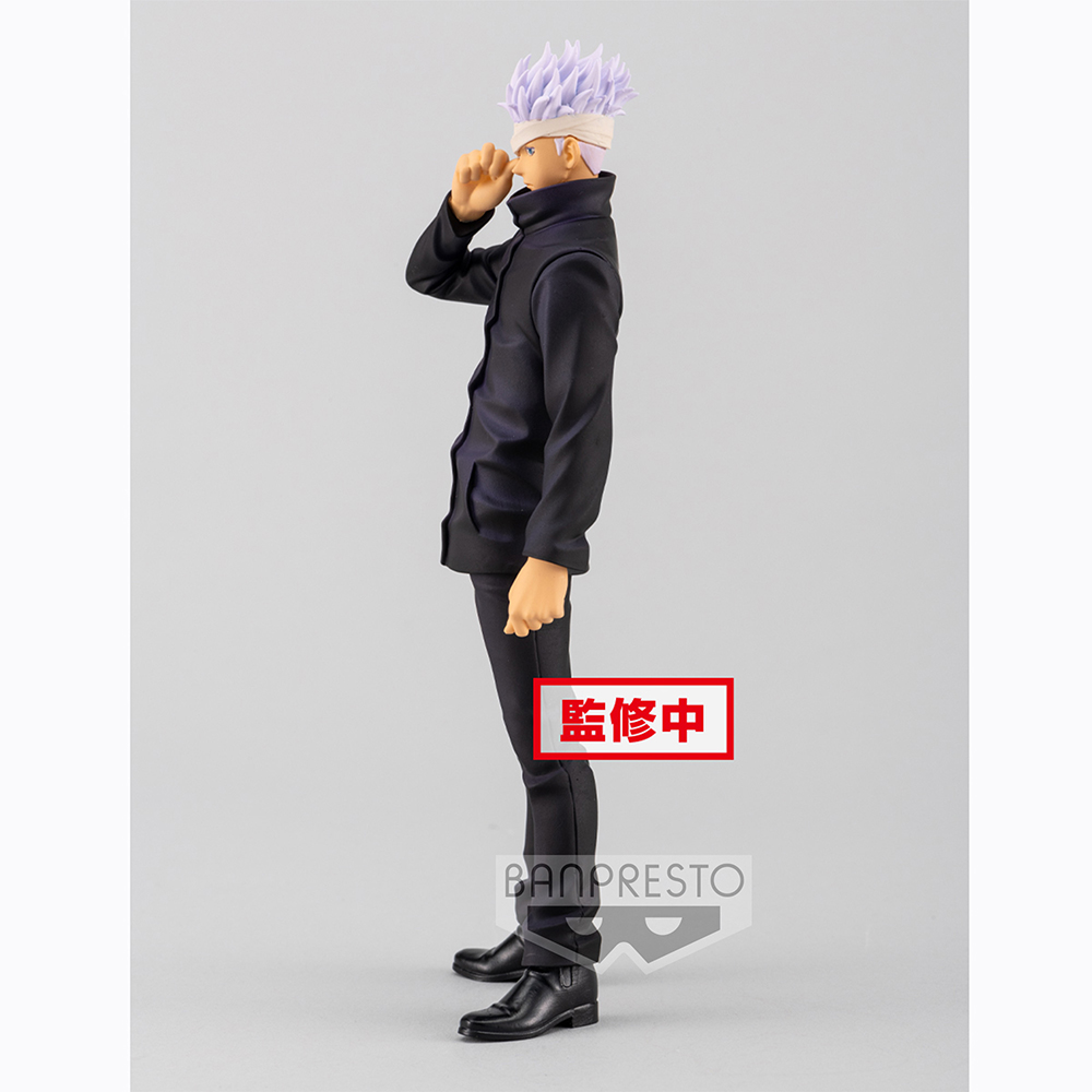 Jujutsu Kaisen 0 - Satoru Gojo Figure