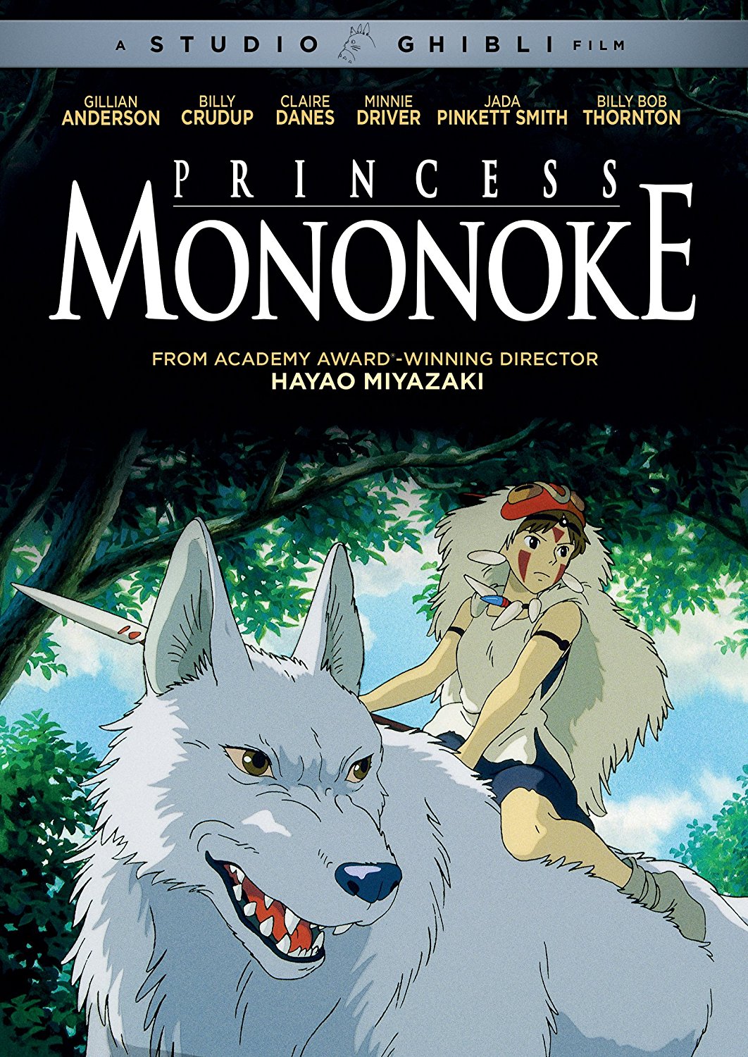  TV anime Moody Mononoke Volume 1 [DVD] JAPANESE EDITION :  Movies & TV