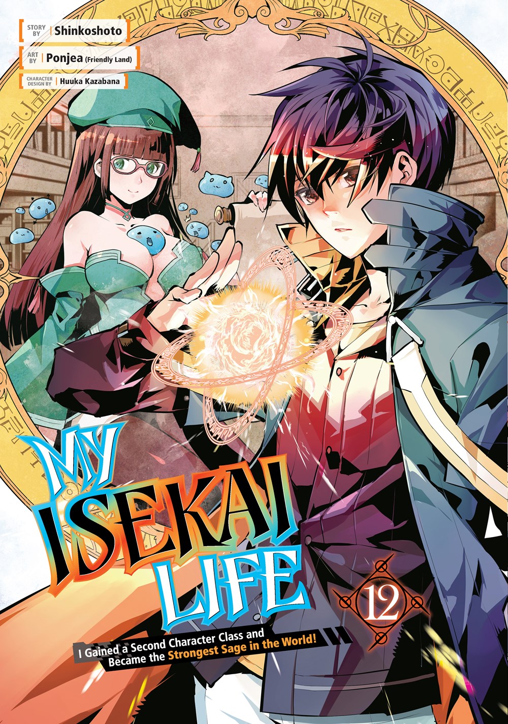 My Isekai Life Manga Volume 9