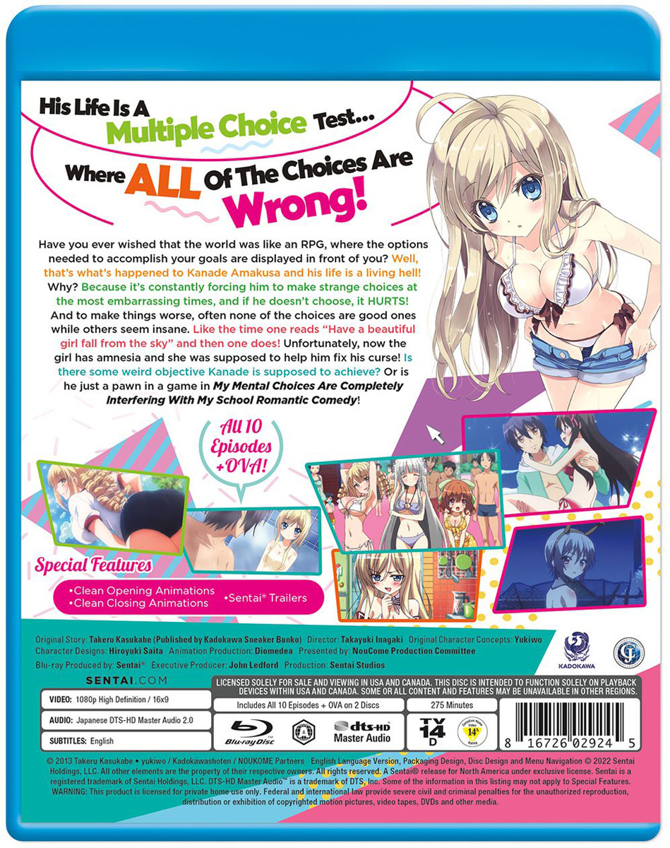 Sports Romantic Comedy Manga Blue Box Gets Anime Adaptation - Crunchyroll  News