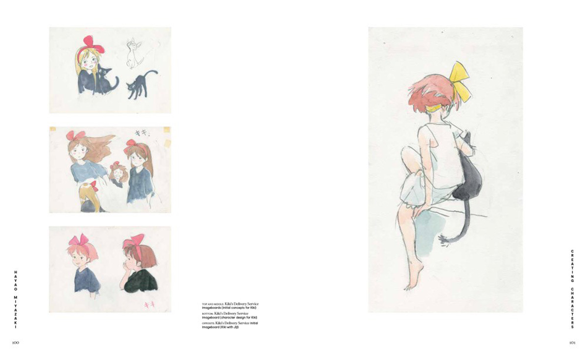 Hayao Miyazaki (Hardcover) image count 5