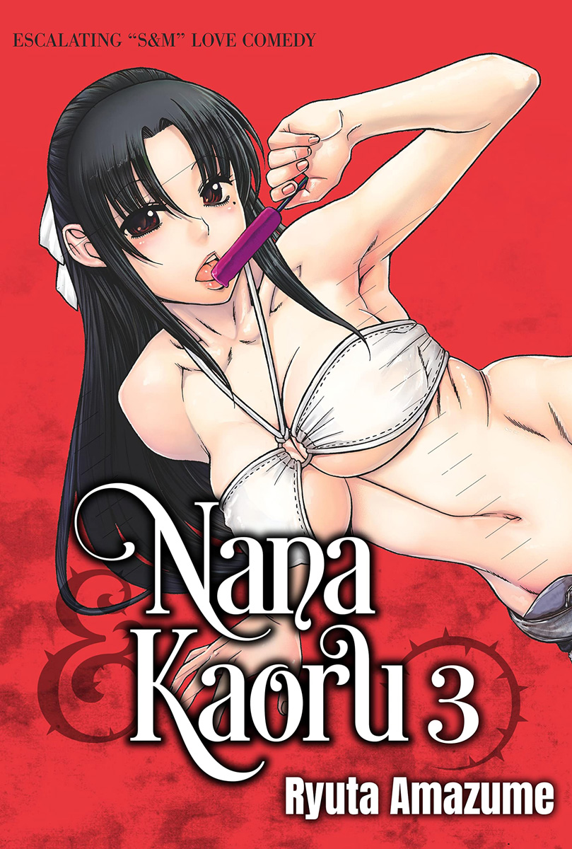 Nana & Kaoru Manga Omnibus Volume 3 | Crunchyroll Store