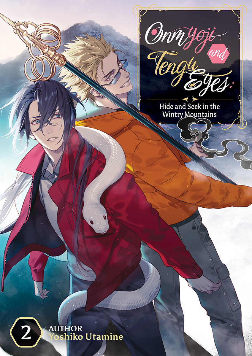 Onmyoji and Tengu Eyes Novel Volume 2 image count 0