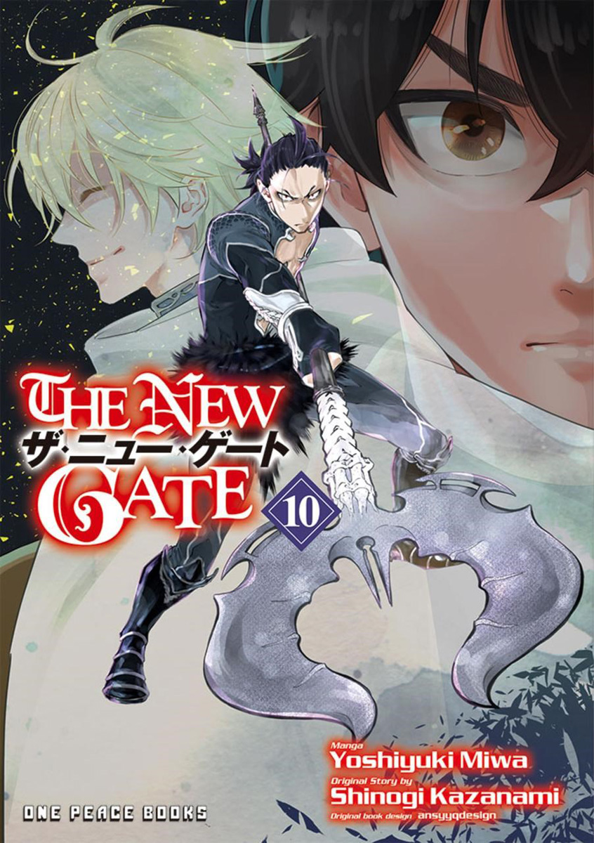 The New Gate Manga Volume 10 image count 0