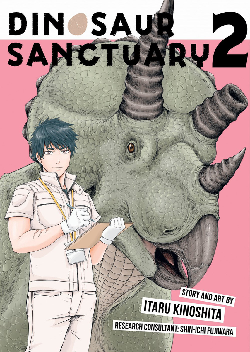 Dinosaur Sanctuary Manga Volume 2 image count 0