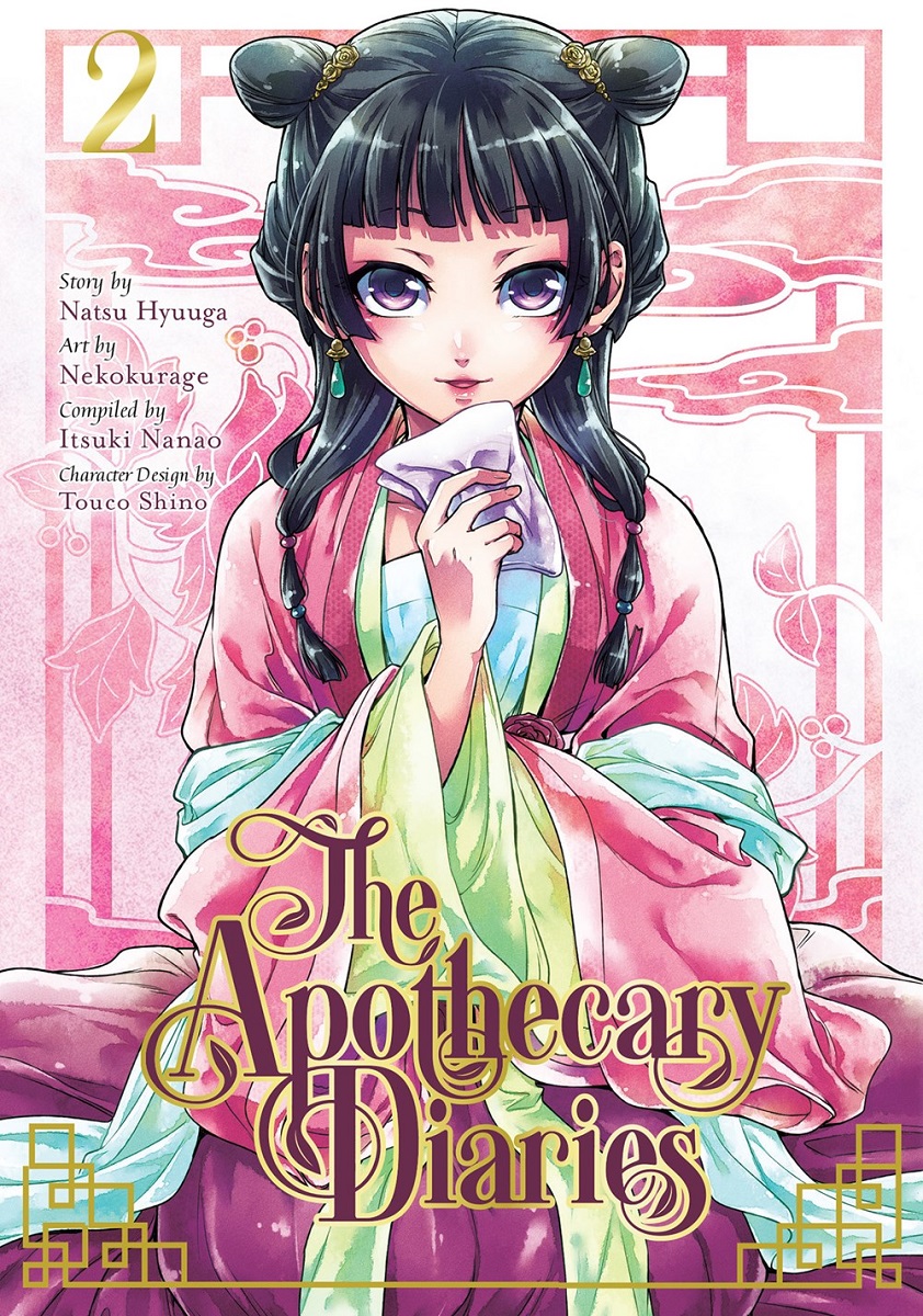 The Apothecary Diaries Manga Volume 2 image count 0