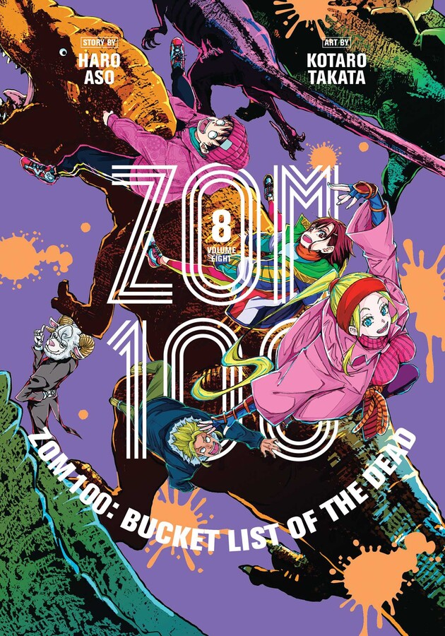 Zom 100: Bucket List of the Dead Manga Volume 8 image count 0
