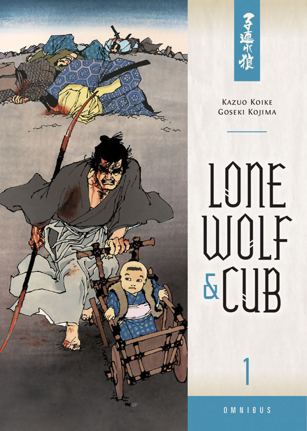 Lone Wolf & Cub Manga Omnibus Volume 1 image count 0