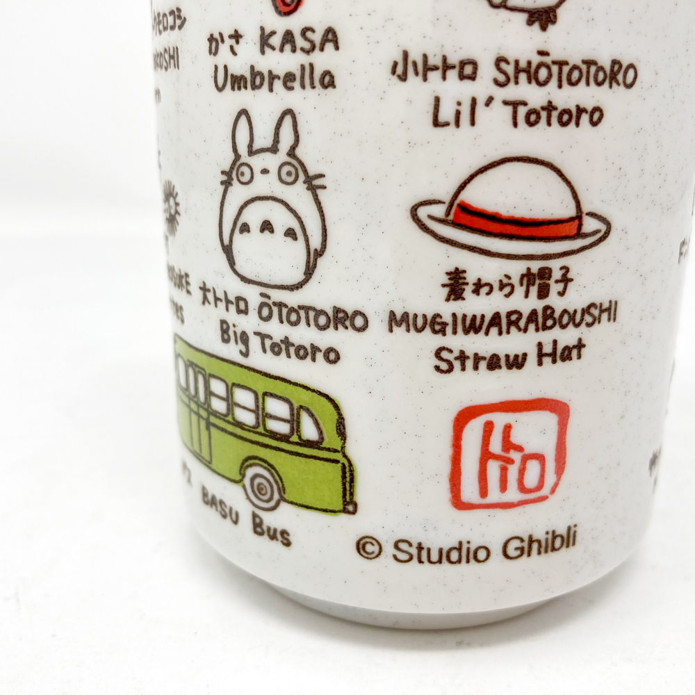 my-neighbor-totoro-friends-japanese-teacup image count 4