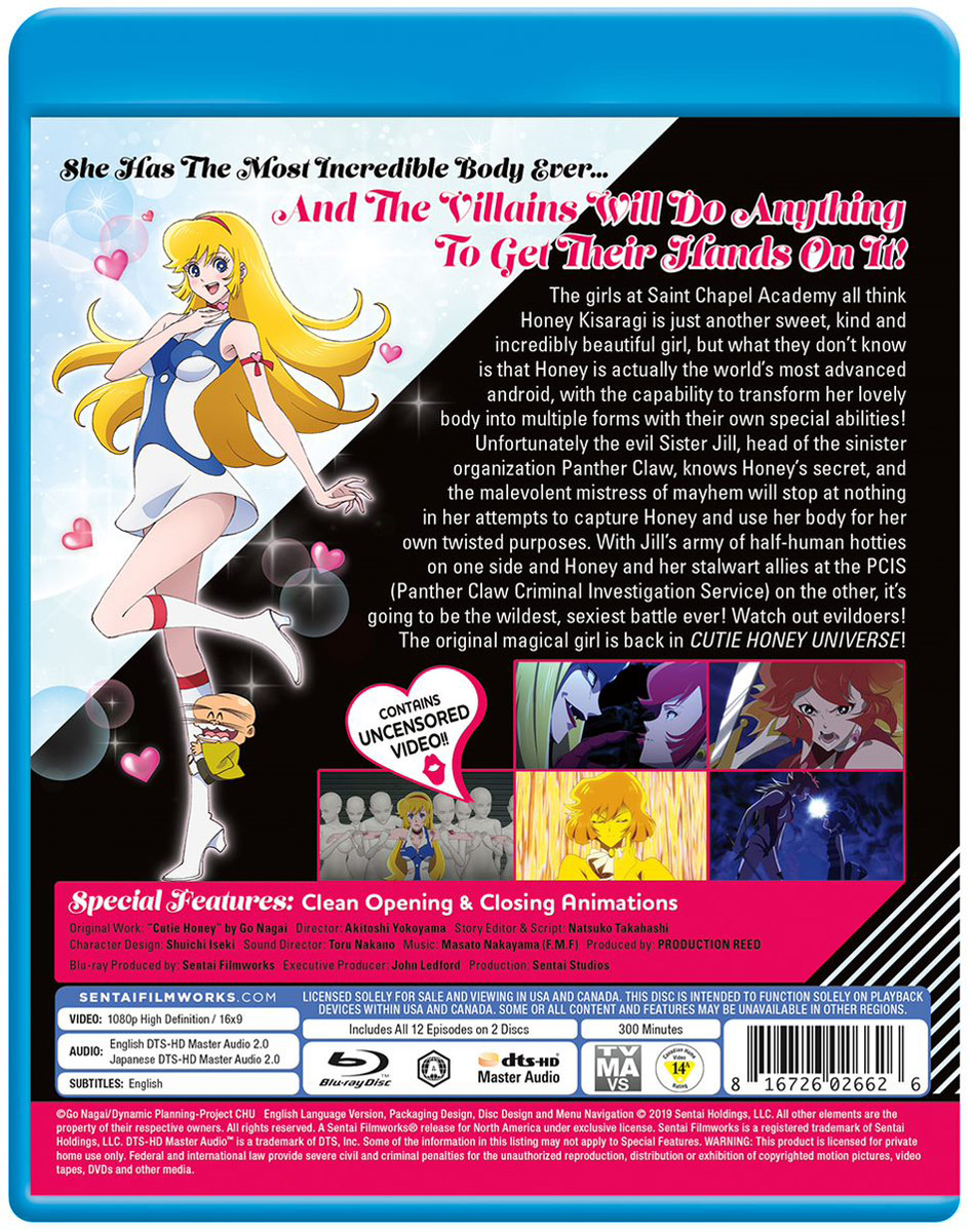 Cutie Honey Universe Blu-ray | Crunchyroll Store