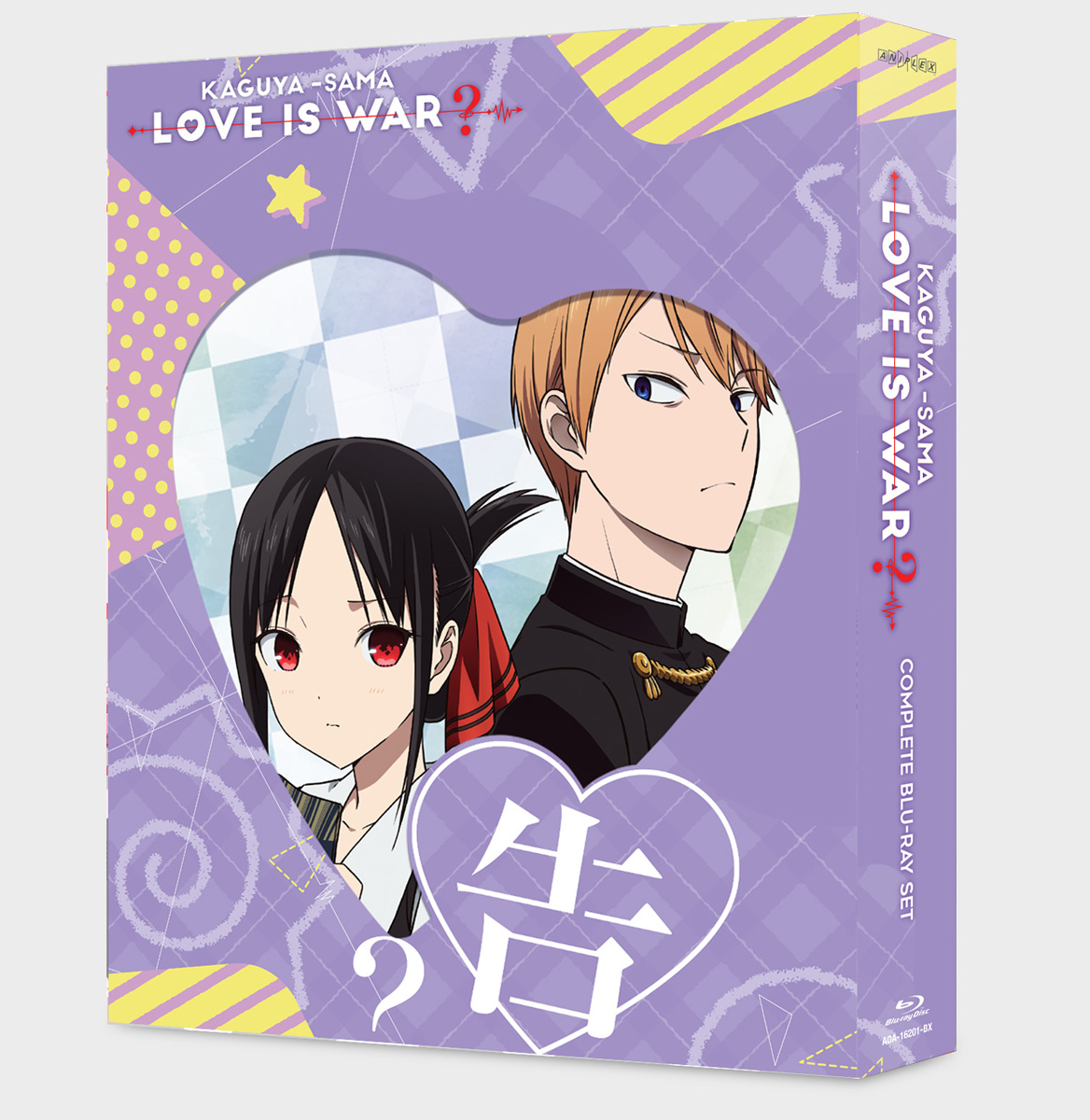 Kaguya-sama Love Is War? Blu-ray | Crunchyroll Store