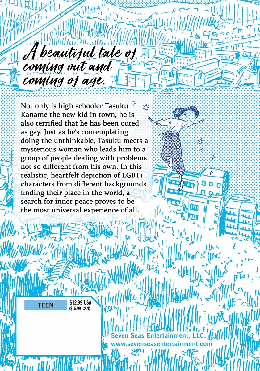 Our Dreams at Dusk Shimanami Tasogare Manga Volume 1 | Crunchyroll Store