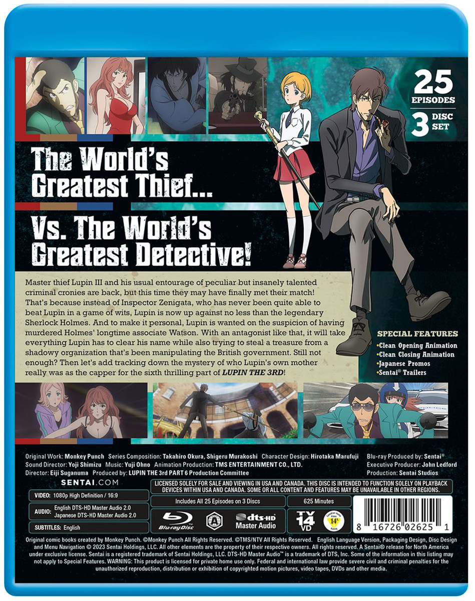 Lupin the 3rd Part 6 Blu-ray