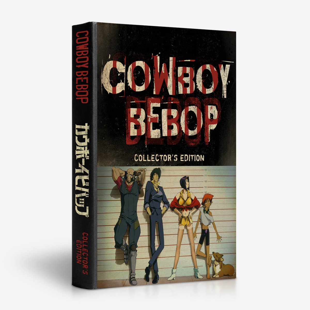 Cowboy Bebop - The Bounty Hunter's Steel - Collectors Edition - Blu-ray image count 1