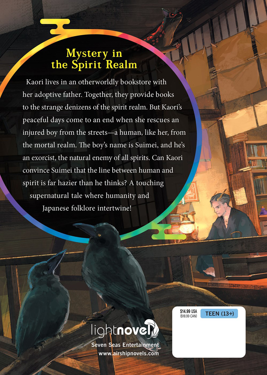 The Haunted Bookstore Gateway to a Parallel Universe Novel Volume 1