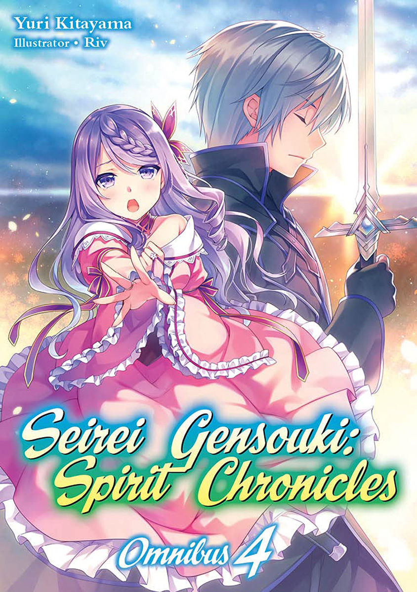 Seirei Gensouki: Spirit Chronicles (Volume) - Comic Vine