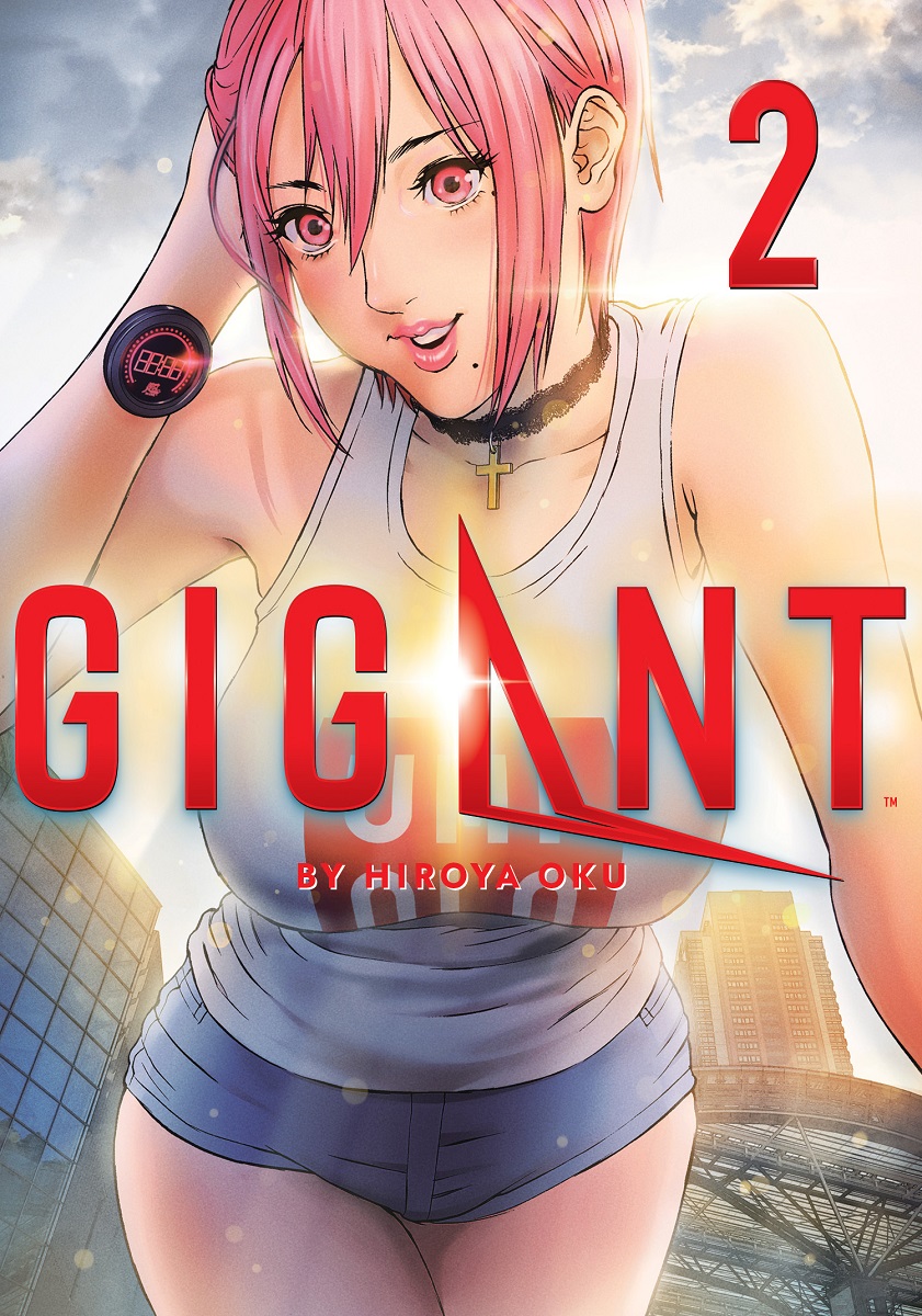 GIGANT Manga Volume 2 image count 0