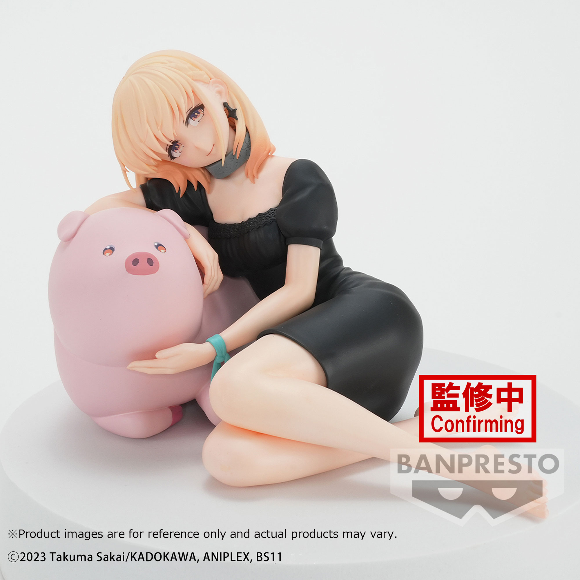 Butareba The Story of a Man Turned into a Pig - Jess & Pig Relax Time Prize Figure Set image count 0