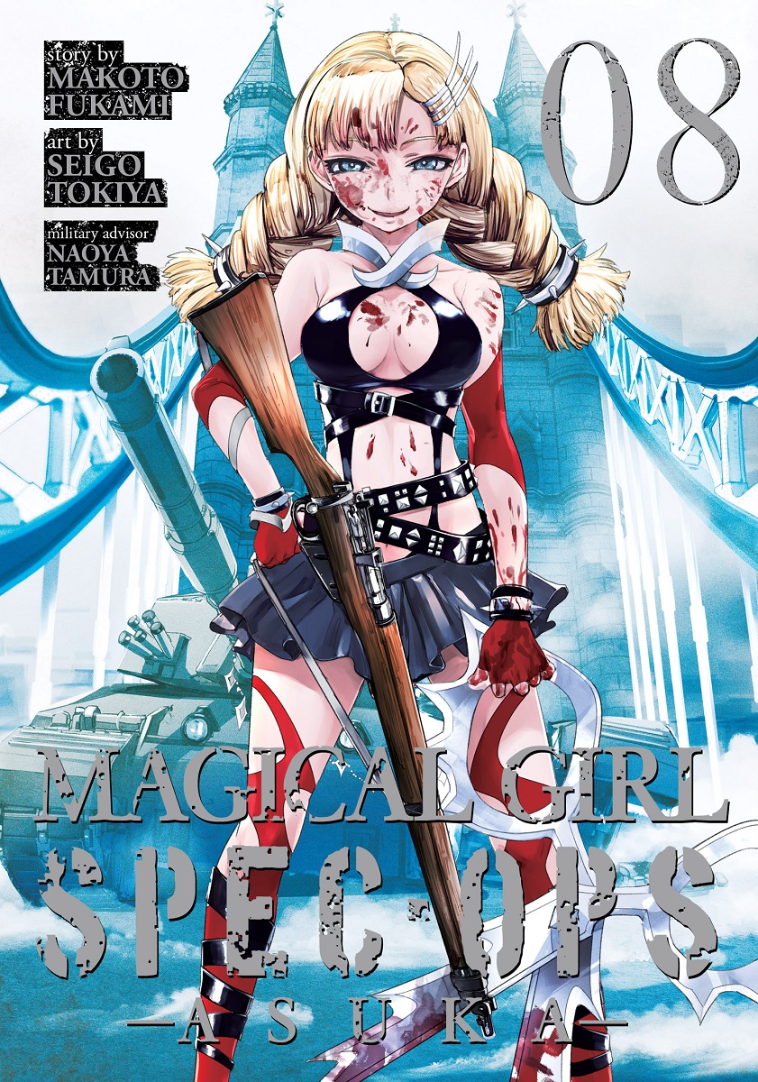 ZeroDS on X: Mahou Shoujo Tokushusen Asuka (Manga) Vol.8 – 2018/7