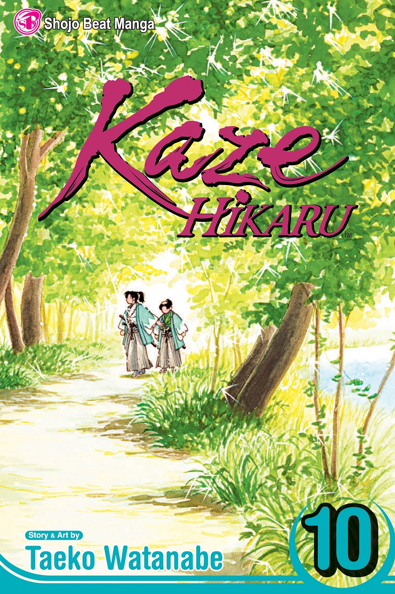 Read Hikaru No Go Online Free