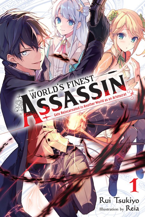 The World's Finest Assassin Gets Reincarnated in Another World as an  Aristocrat (English Dub) First of Dates - Watch on Crunchyroll