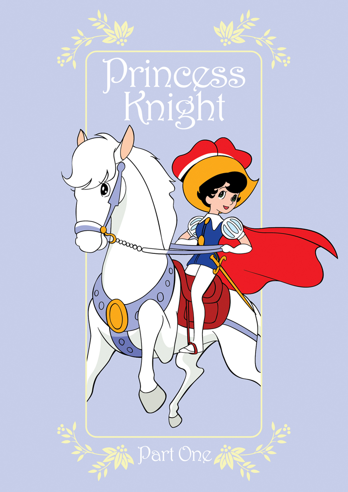 Princess Knight DVD Part 1 (D) image count 0