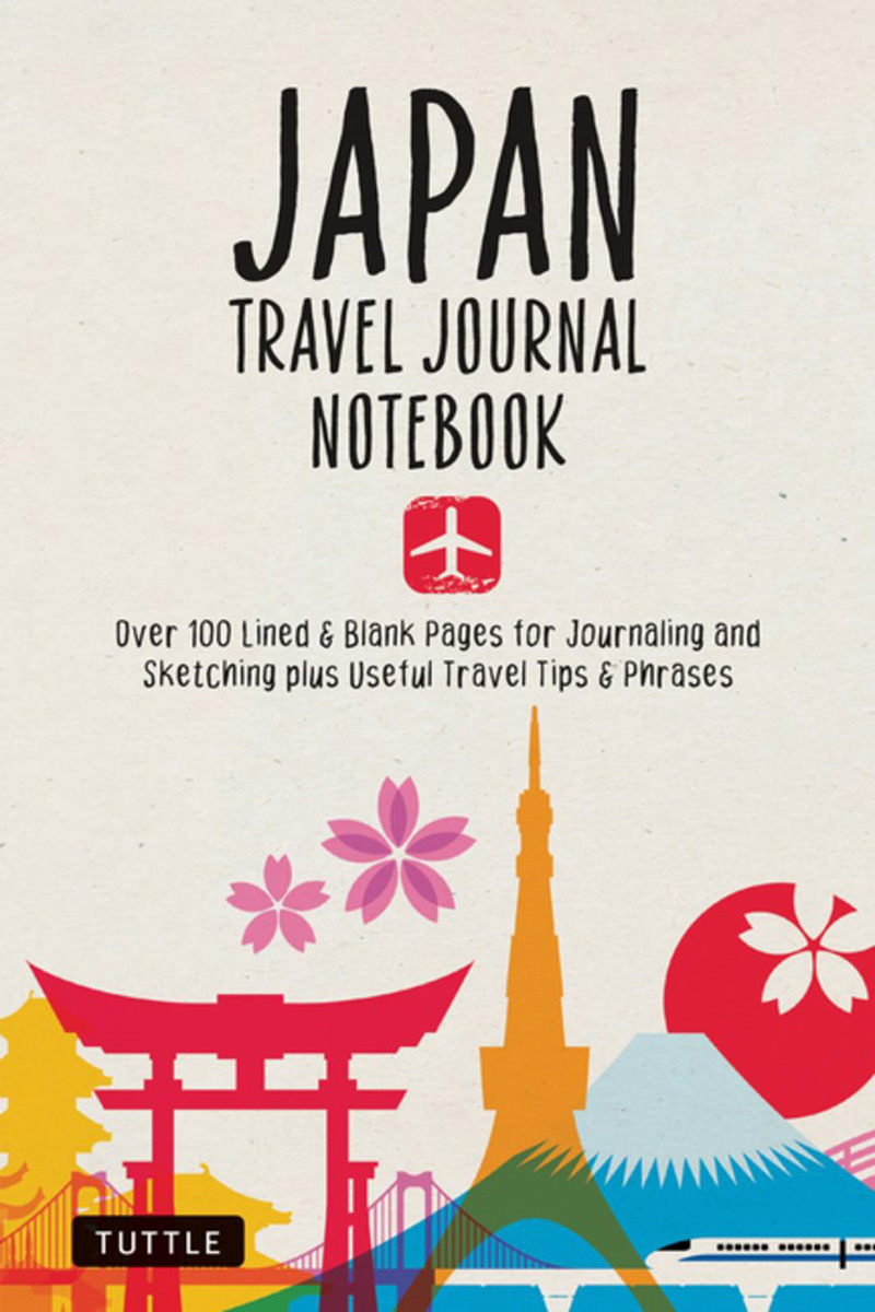 Japan Travel Journal Notebook image count 0