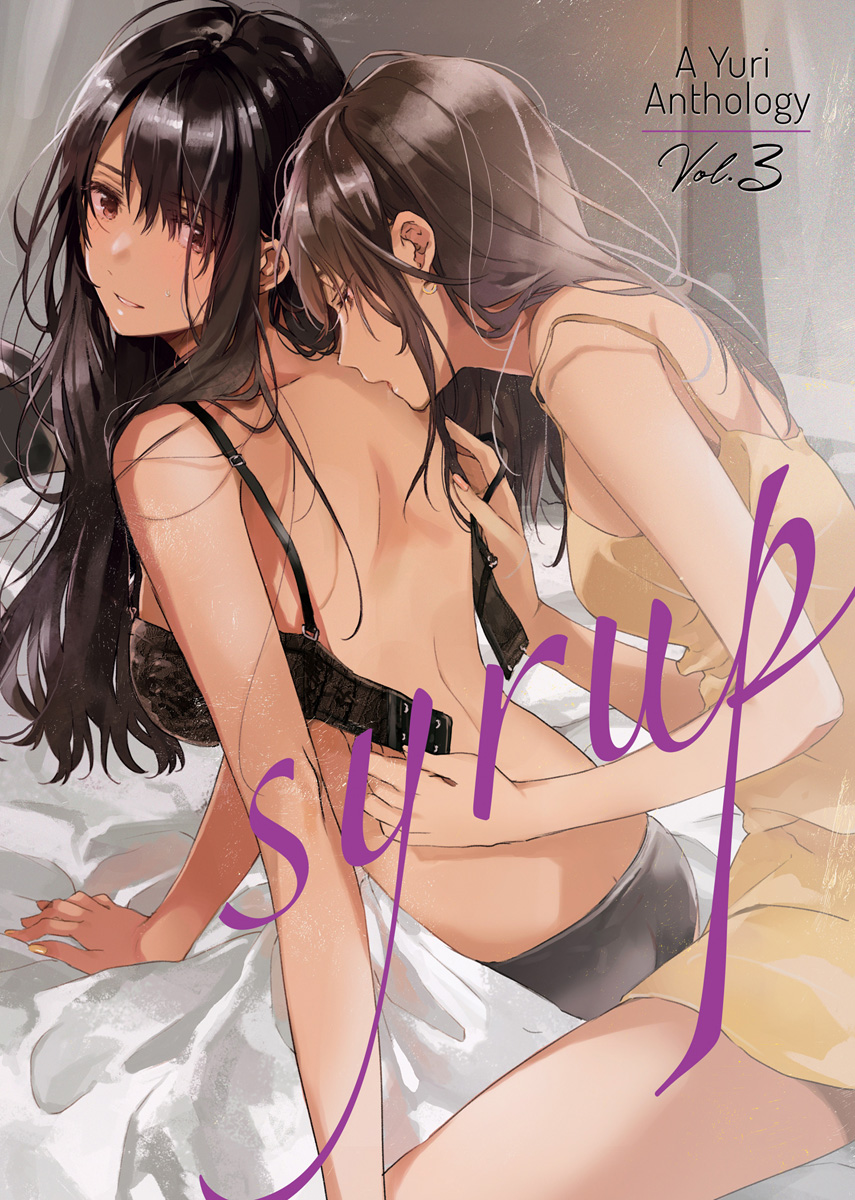 Syrup Manga Volume 3