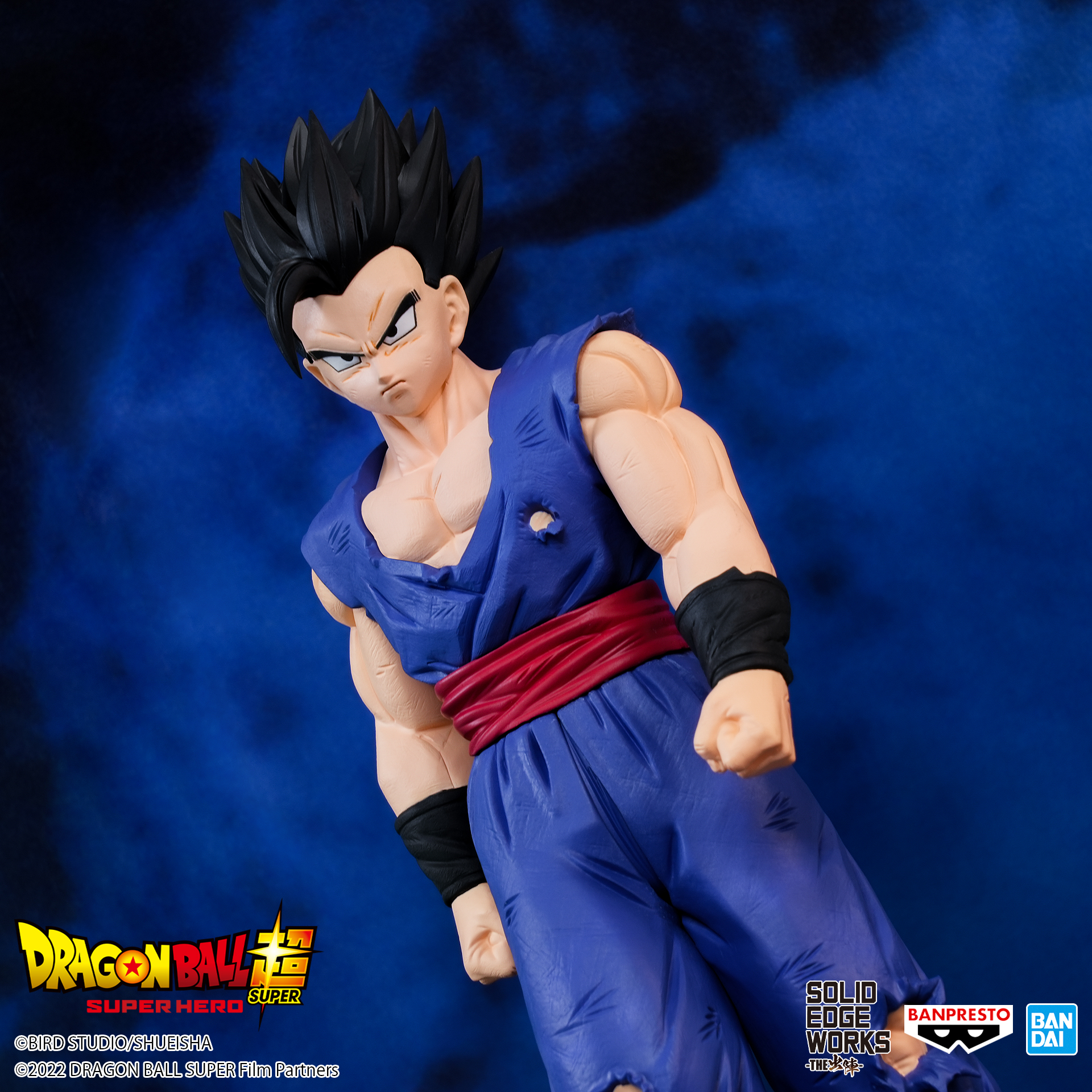 Dragonball Super Super Hero 6 Inch Action Figure - Goku Movie Version