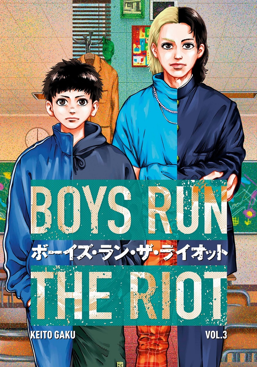 Boys Run the Riot Manga Volume 3 image count 0