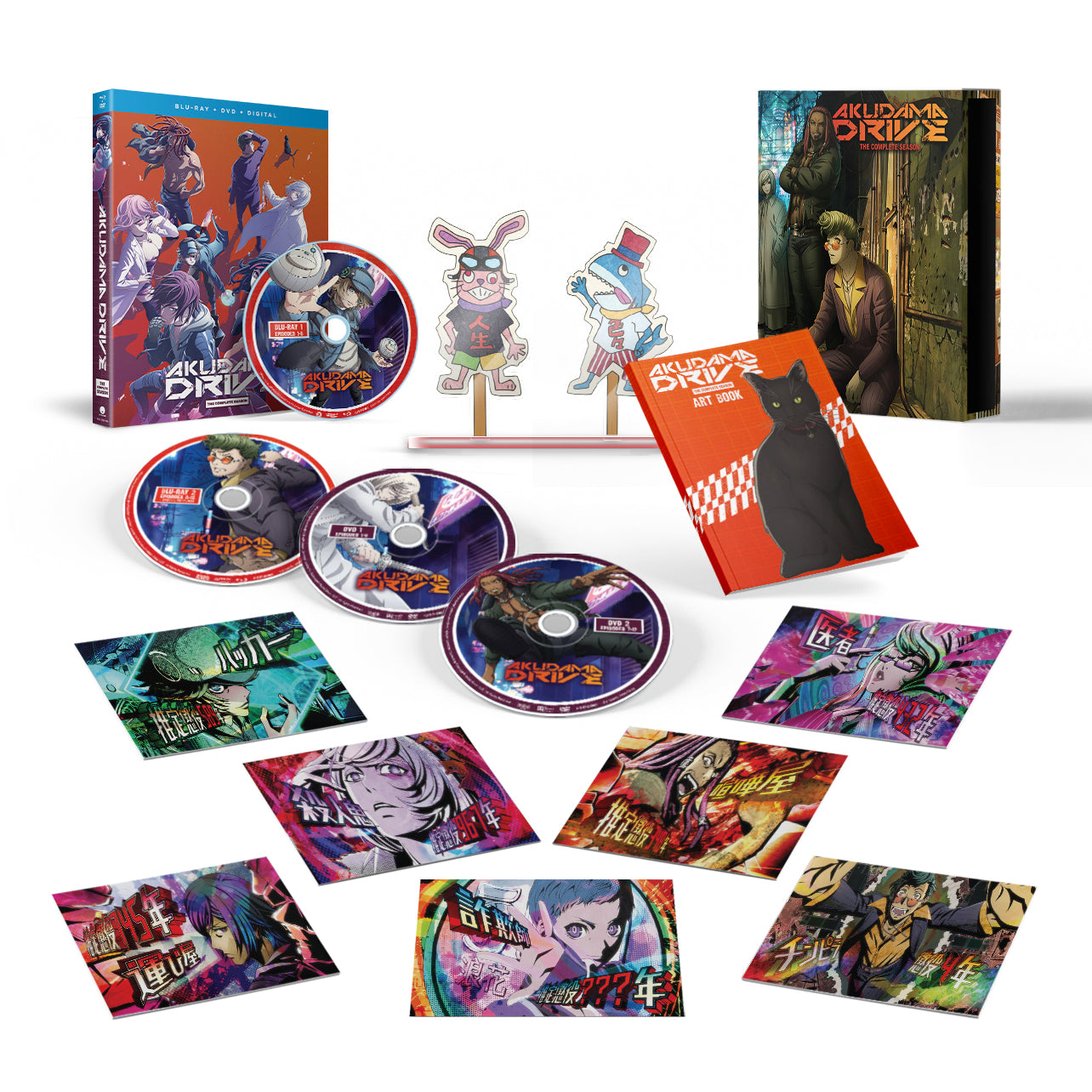 Akudama Drive - The Complete Season - Limited Edition - Blu-ray + DVD image count 0