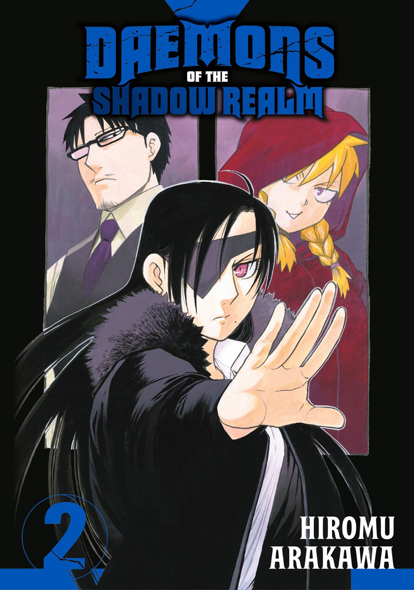 Daemons of the Shadow Realm Manga Volume 2 image count 0