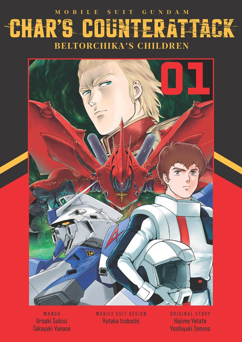 Gundam chars counterattack beltorchika manga