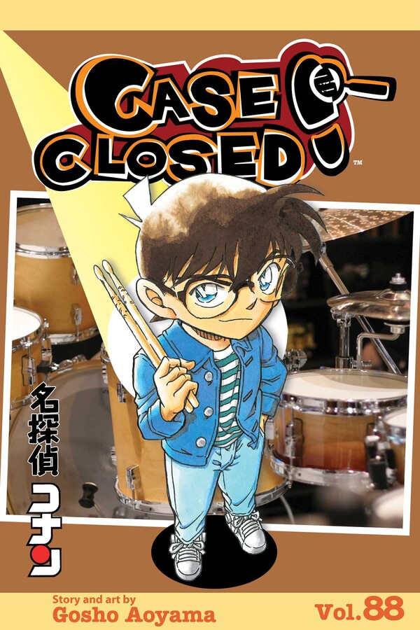 Case Closed Manga Volume 88 - Case Closed Manga Volume 88