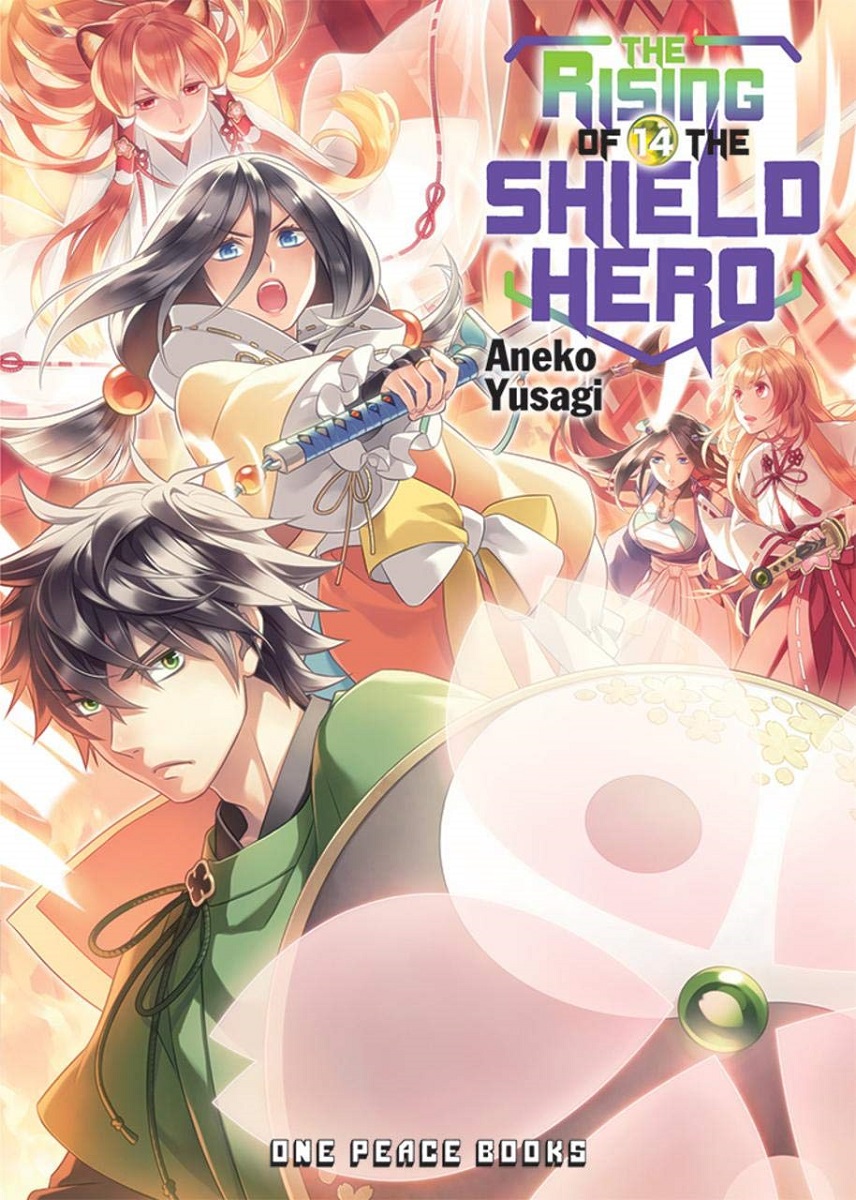 The Rising of the Shield Hero Novel Volume 14 image count 0