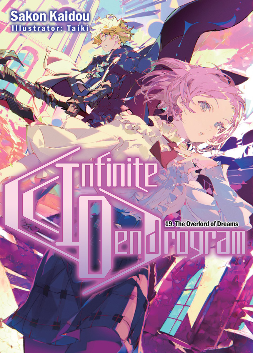 Infinite Dendrogram Novel (11-13) Bundle