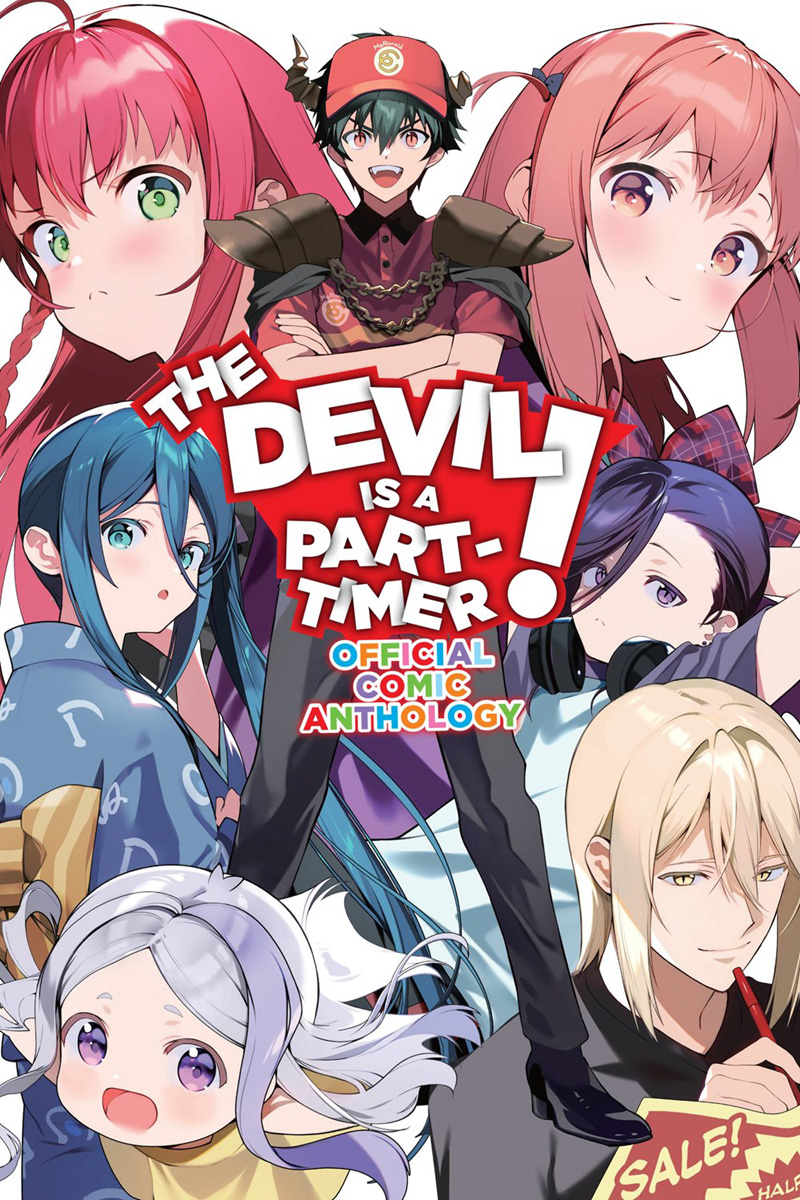 The Devil Is A Part Timer Official Comic Anthology Manga Crunchyroll The Devil Is A Part Timer Official Comic Anthology Manga Crunchyroll