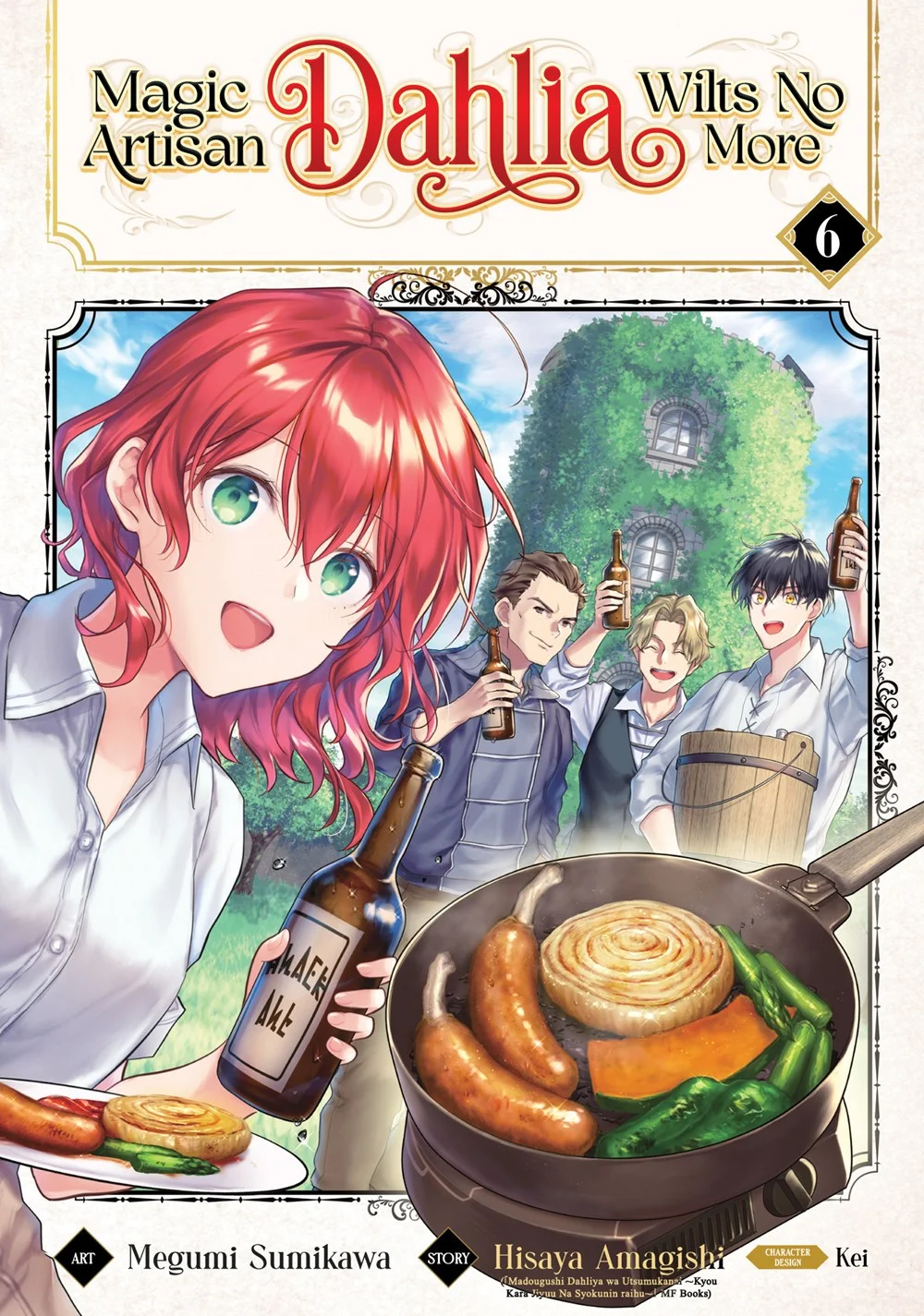 Magic Artisan Dahlia Wilts No More Manga Volume 6 | Crunchyroll Store
