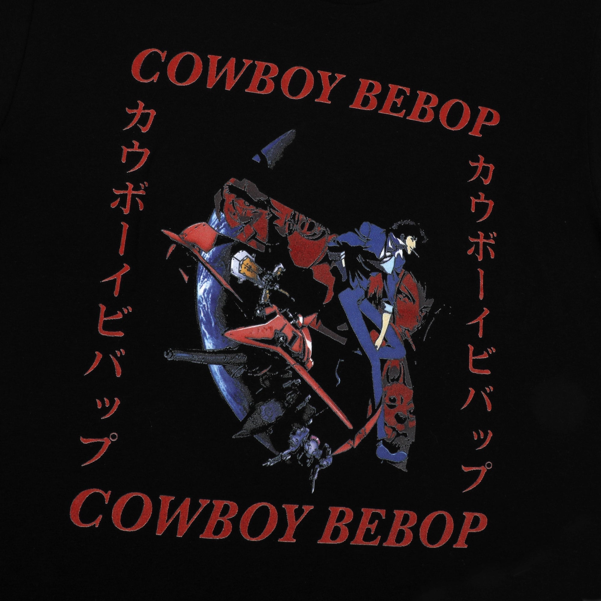 Cowboy Bebop - Spike Swordfish II T-Shirt image count 1